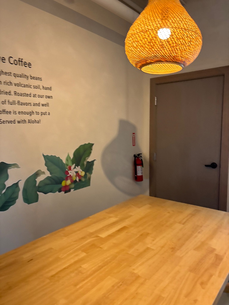 Kona Coffee after image 43